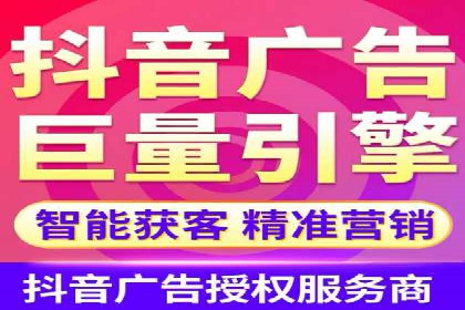 百度推广优化实战，提升广告点击率与转化率