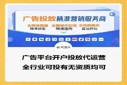 搜索引擎营销（SEM）优化师的工作日常——一位资深从业者的自述